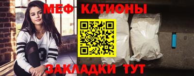 тгк Бугуруслан