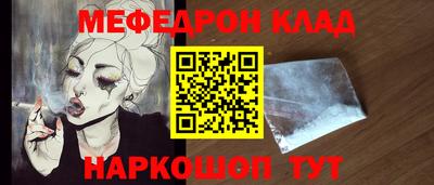 твердый Будённовск