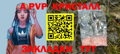 тгк Бугуруслан