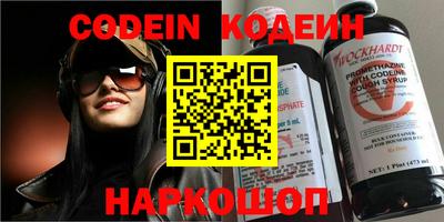 тгк Бугуруслан