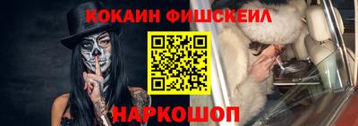 тгк Бугуруслан