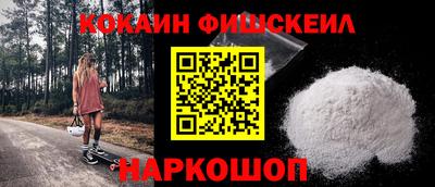 первитин Бузулук