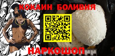 твердый Будённовск