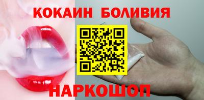 первитин Бузулук