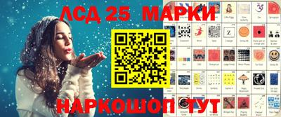 мдма Лесосибирск