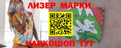 тгк Бугуруслан
