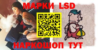 твердый Будённовск