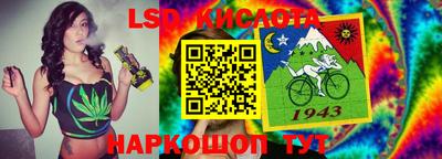 тгк Бугуруслан