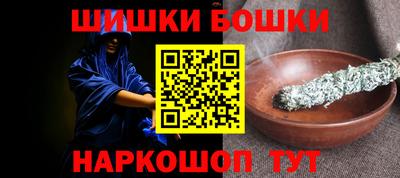 тгк Бугуруслан