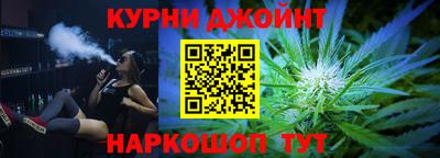 первитин Бузулук