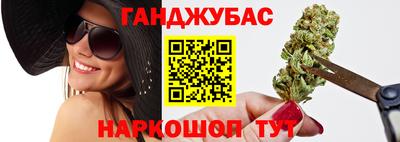 твердый Будённовск