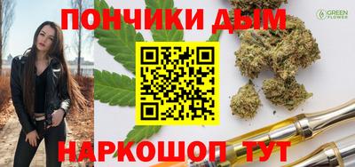 первитин Бузулук