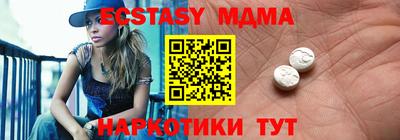 первитин Бузулук