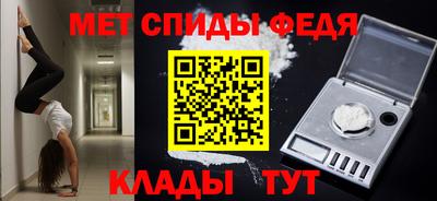 тгк Бугуруслан