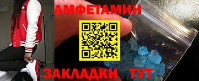 твердый Будённовск