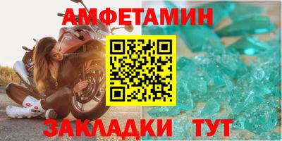 тгк Бугуруслан