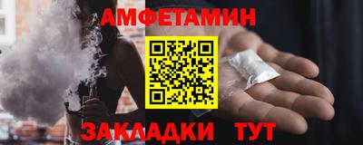 твердый Будённовск