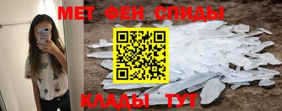 тгк Бугуруслан