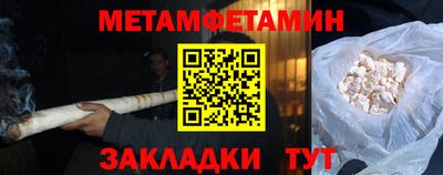 твердый Будённовск
