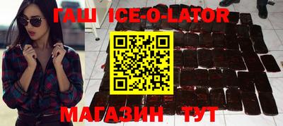 первитин Бузулук