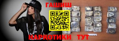 твердый Будённовск