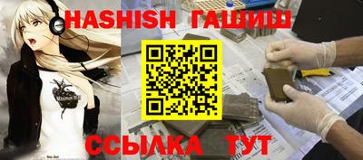 твердый Будённовск