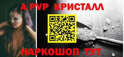 ешки Ликино-Дулёво
