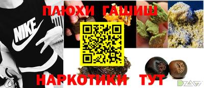 твердый Будённовск
