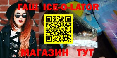 твердый Будённовск