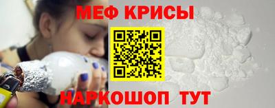 тгк Бугуруслан